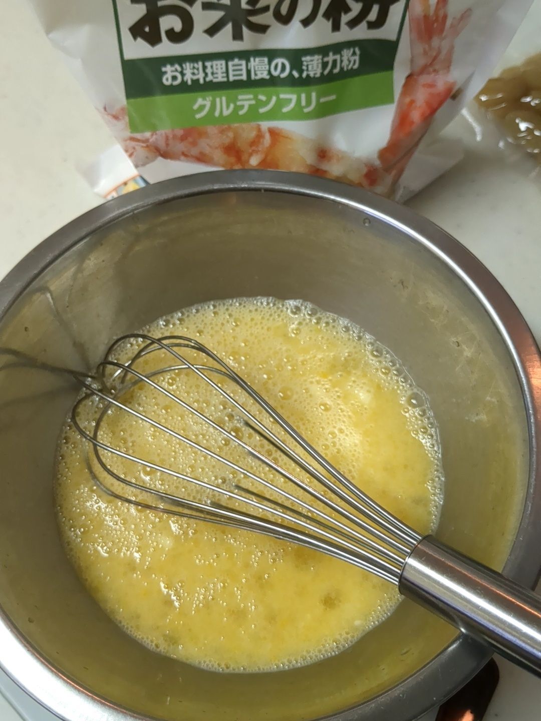 生地を作ります！