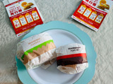 マックの無料クーポン発行券で美味しいハンバーガーをゲット！