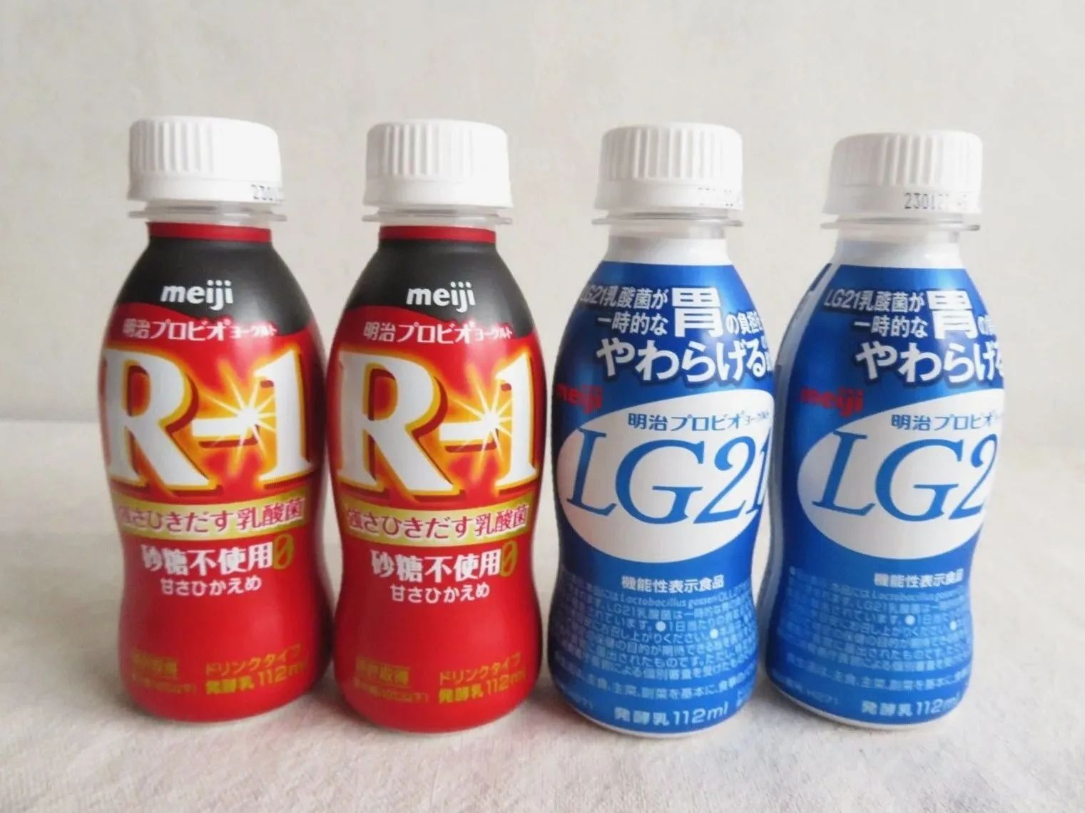 【R-1】の空き容器、あったらラッキー！意外なところで便利に使えるから捨てずにキープ！