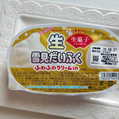 【ロッテ】今だけ！雪見だいふくが生菓子になりました！