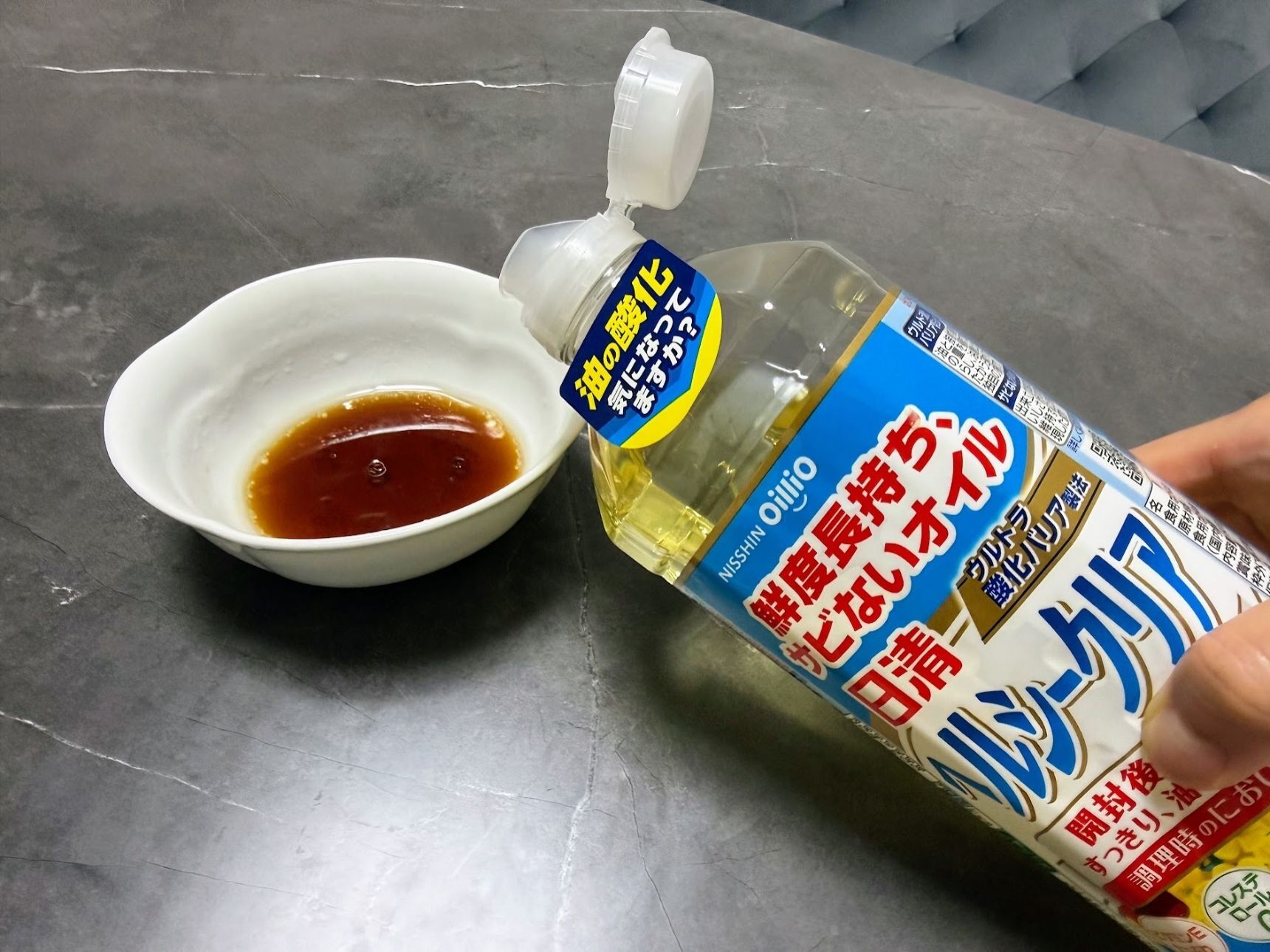 開封後も安心！酸化を抑える油の選び方