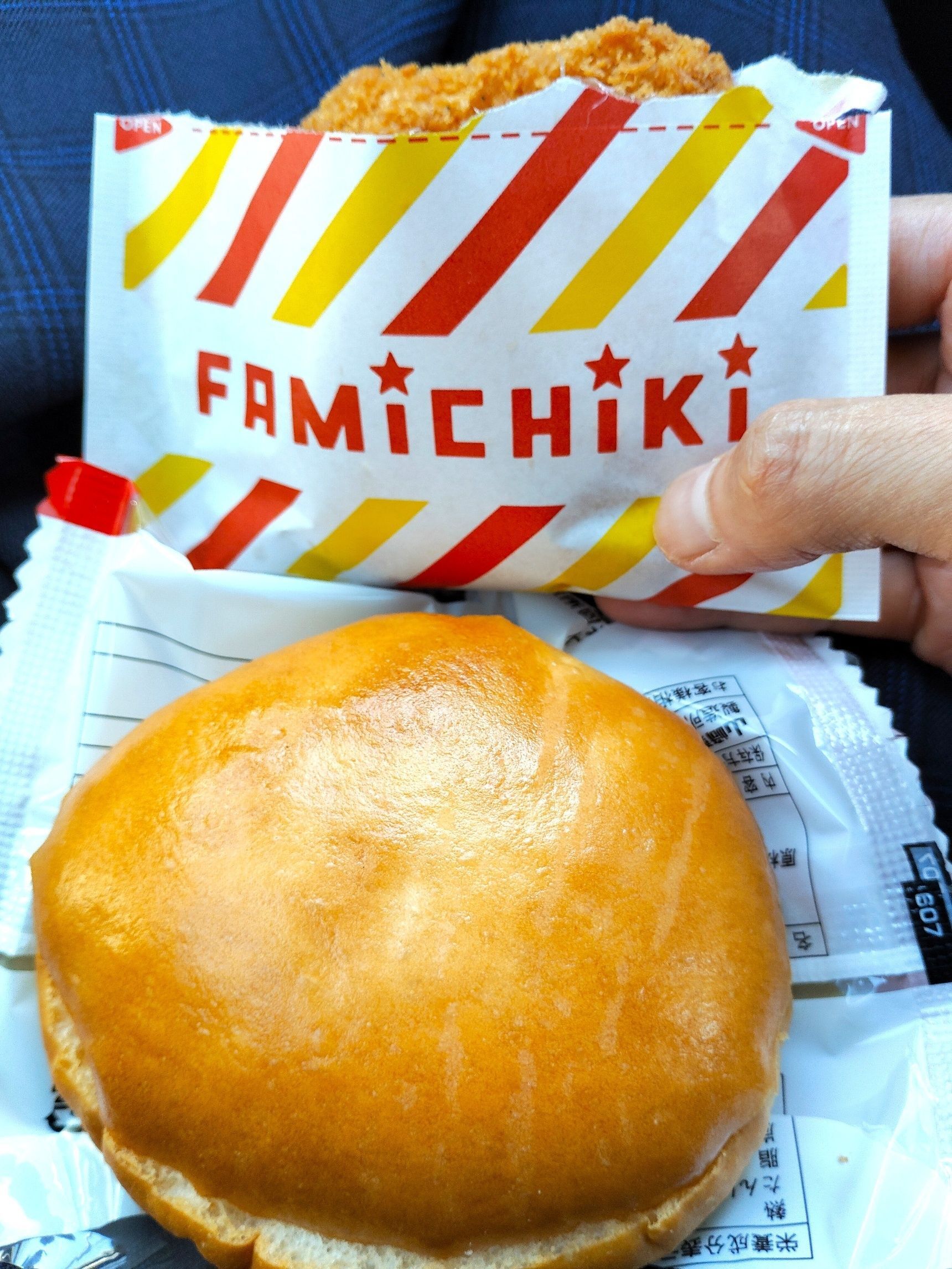 【ファミマ】343円の幸せ・・タルタル最強コンビ(^^)