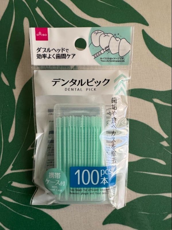いつもバッグの中に！持ち歩いています