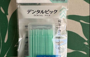 いつもバッグの中に！持ち歩い...