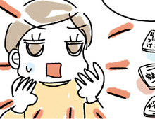「とにかく時間がない！」うっかりミス連発の限界母が〈努力不要の時間術〉に出会うまで【家族で挑戦マンガ 科学的に証明された「時間術」 #5】