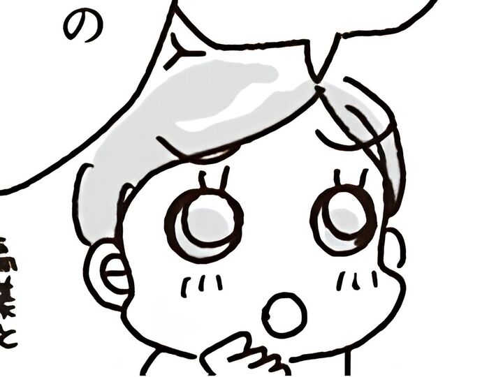 なぜ作業はギリギリまで終わらない?ダラダラ仕事を防ぐためには〈30分早く帰る〉のが秘訣!?【家族で挑戦マンガ 科学的に証明された「時間術」 #12】