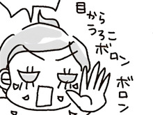 仕事を予定通り終わらせるには…〈あえて休みを入れる〉ことが重要！？【家族で挑戦マンガ 科学的に証明された「時間術」 #13】