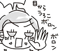 仕事を予定通り終わらせるには…〈あえて休みを入れる〉ことが重要！？【家族で挑戦マンガ 科学的に証明された「時間術」 #13】