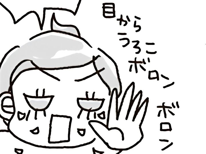仕事を予定通り終わらせるには…〈あえて休みを入れる〉ことが重要!?【家族で挑戦マンガ 科学的に証明された「時間術」 #13】