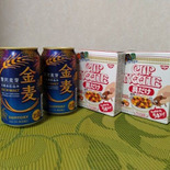 ええっ！金麦ビールにこんなおつまみがついてる