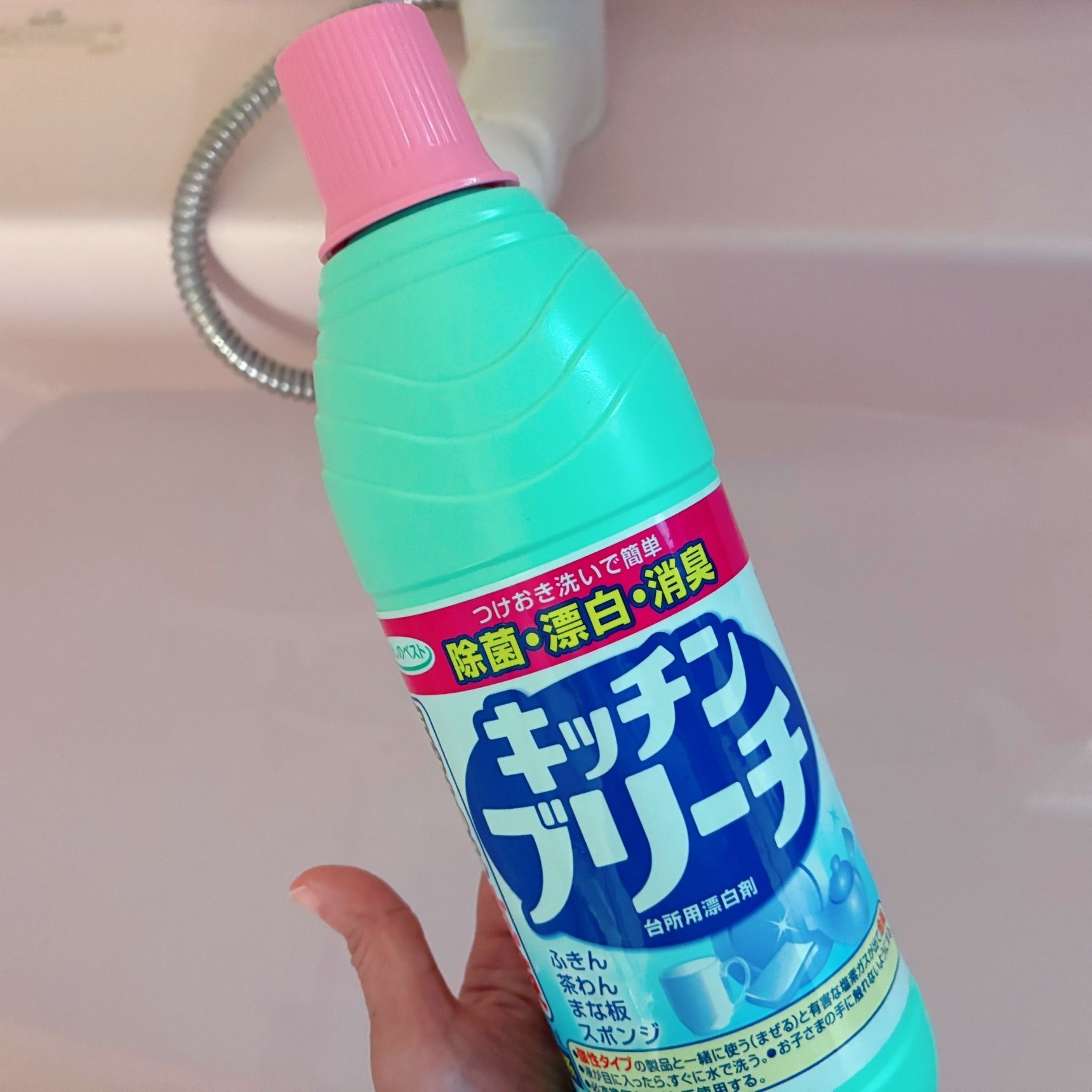 臭うタオルの救世主！キッチンブリーチのつけおきで気分爽快