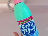 臭うタオルの救世主！キッチンブリーチのつけおきで気分爽快