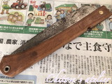 かまいたちの瞬間回答！で紹介していた「冷蔵庫にある物でさび落とし」をやってみた