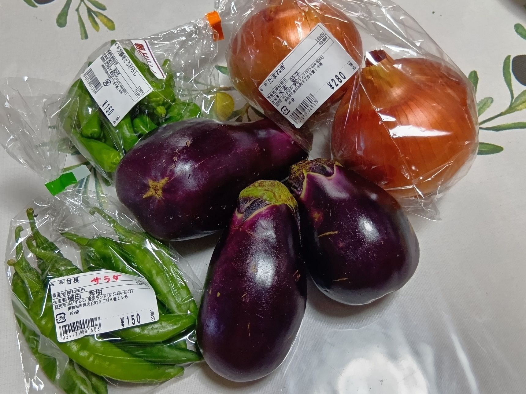 それは→『泉州水なす』！！！
