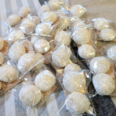 【粉をふるいにかけなくてOK！】シンプルなスノーボールクッキー