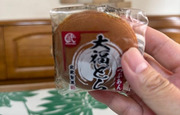 コスパ最強のハイブリッド和菓子