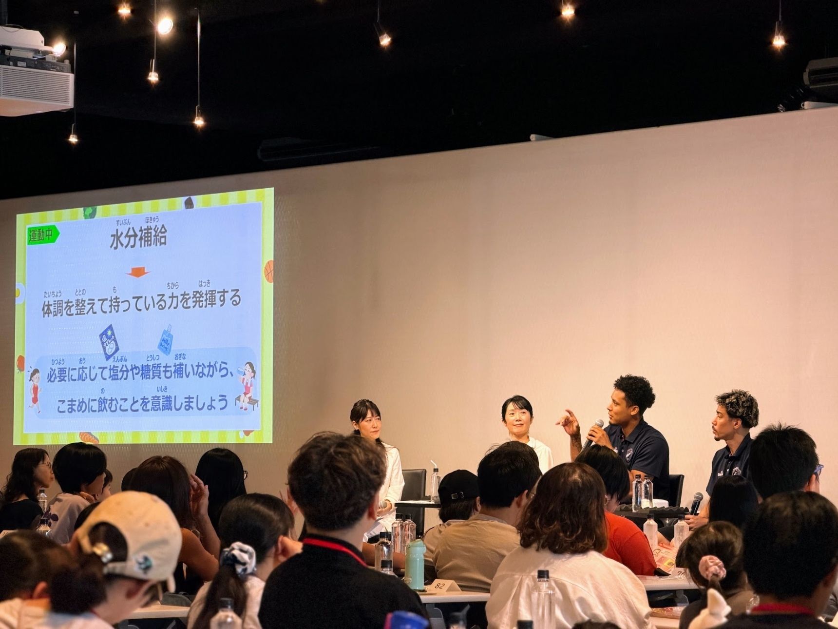 気になるプロバスケ選手の食事術