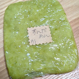 だだちゃ豆のずんだ餡を作り置き！おやつ作りが楽しみ〜！
