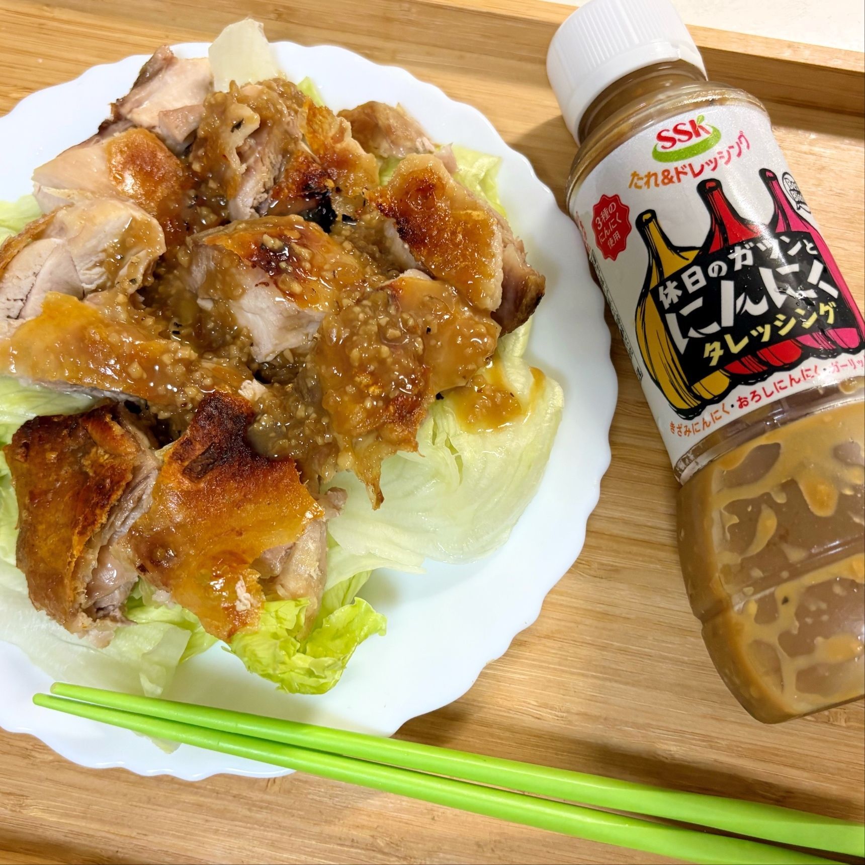 コレをかければ味が決まる！休日のガツンとにんにくタレッシング◎
