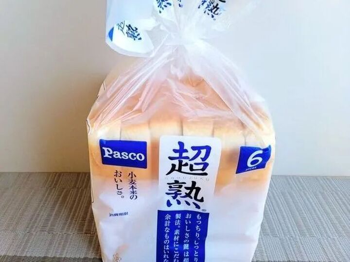 『食パンの袋』の超シンプルな閉じ方!いつもどうしてる?輪ゴムもクリップも何も使いません♡