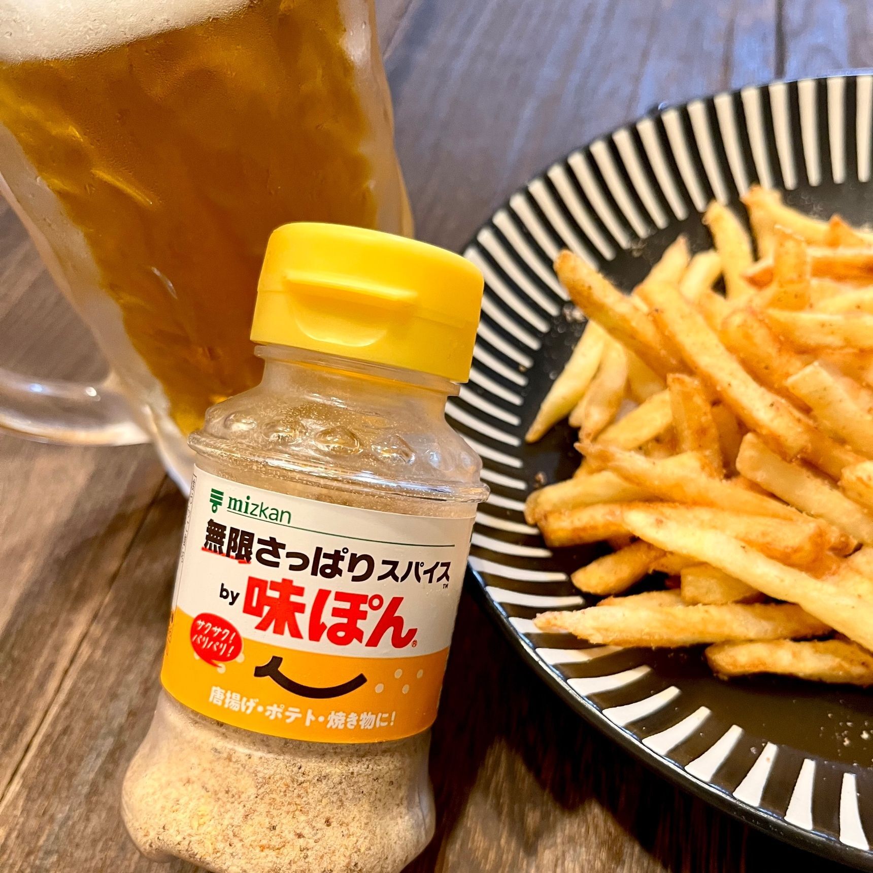 無限ループ状態（笑）