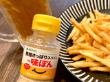 無限ループ状態（笑）
