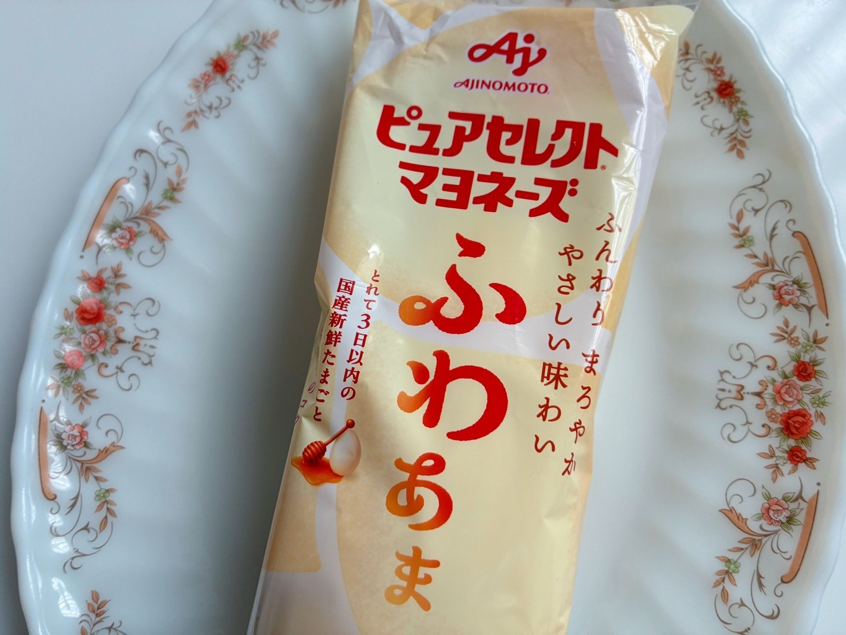 【味の素】ピュアセレクト®︎マヨネーズに「ふわあま」新発売！