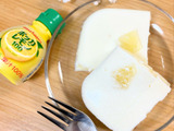 ポッカレモン100 de レモンの果肉入りミルクレモンプリン
