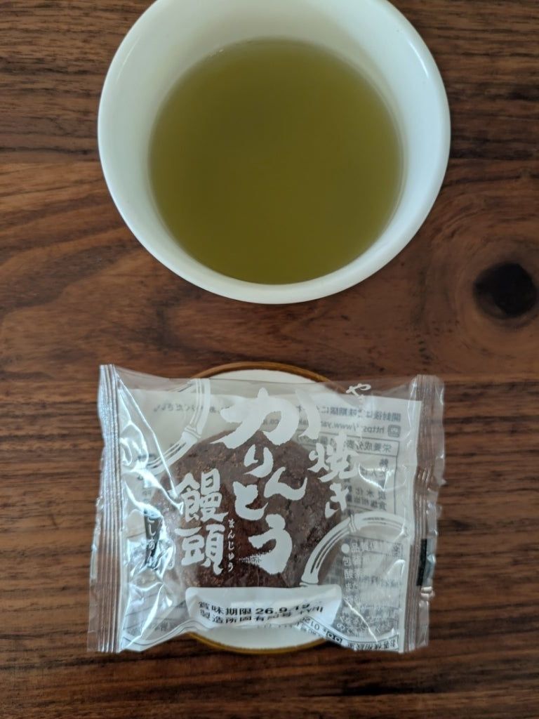【ヤマザキ】焼きなのにこの食感！甘い物欲満たす和菓子
