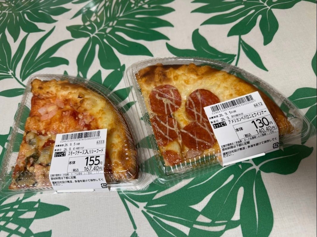 素材の味がしっかりする上品なピザ