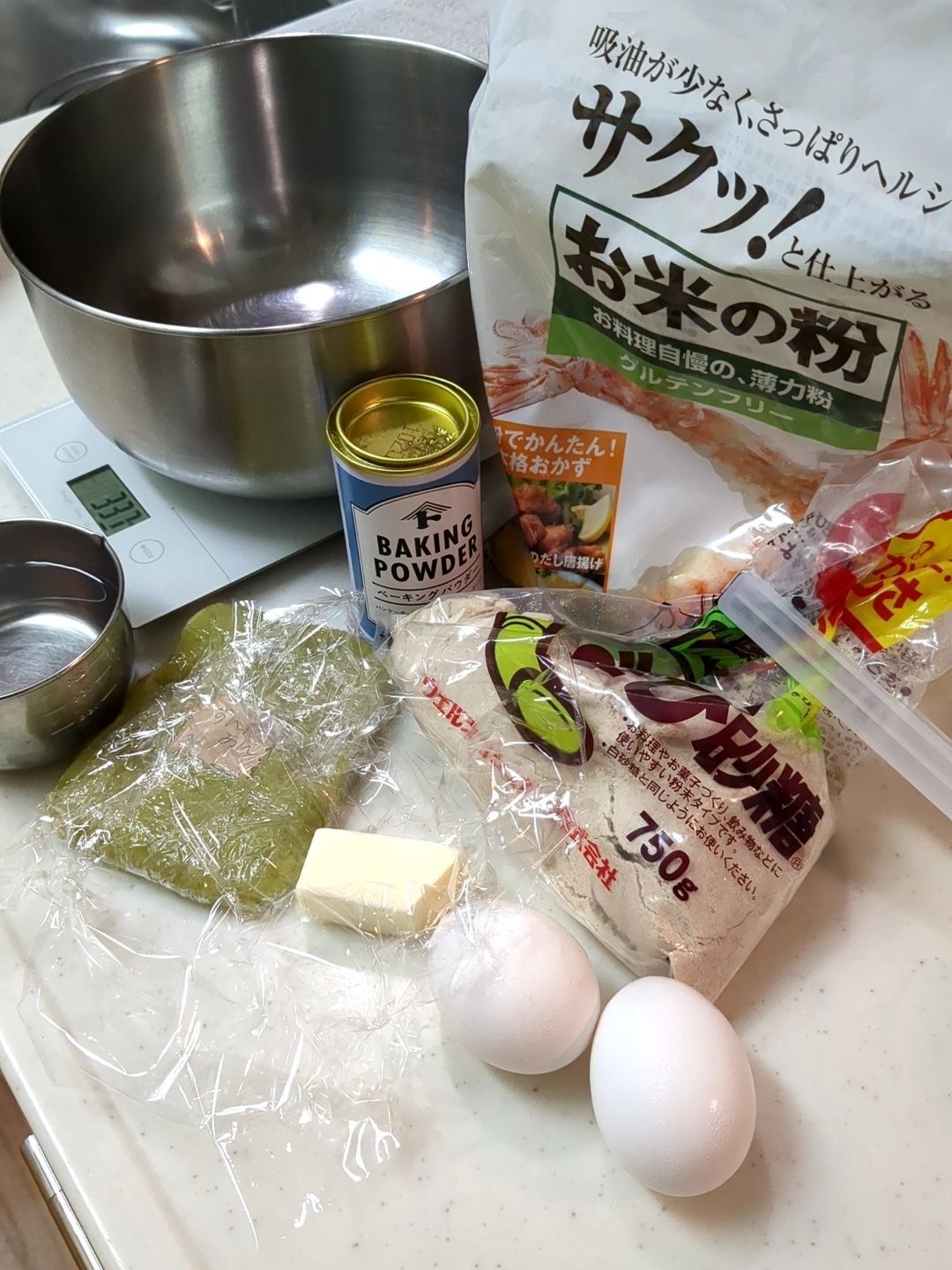 材料はこんな感じ！