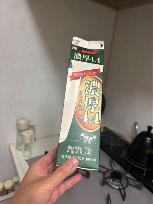 「油受け皿」と「油受けシート」は買いません！