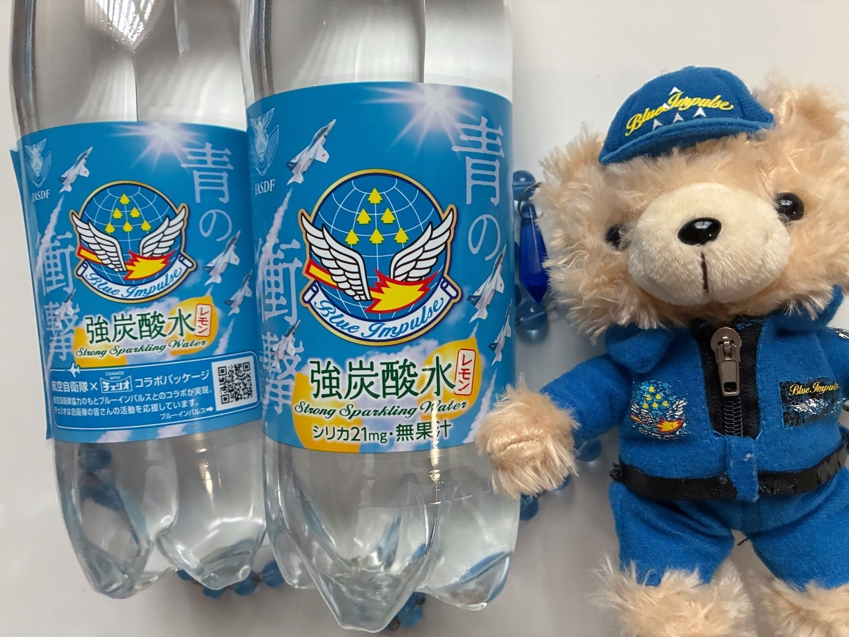 ブルーインパルス大好き！炭酸水は青の衝撃に決まり！