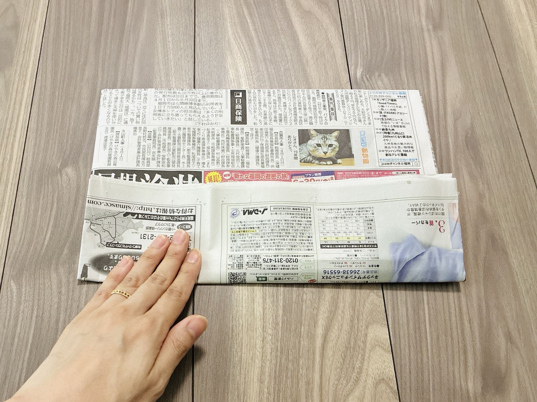 【新聞紙活用】パタパタ折るだけで大変身!捨てる前に試したい「おしゃれミニバッグ」が実用的でかわいすぎ♡