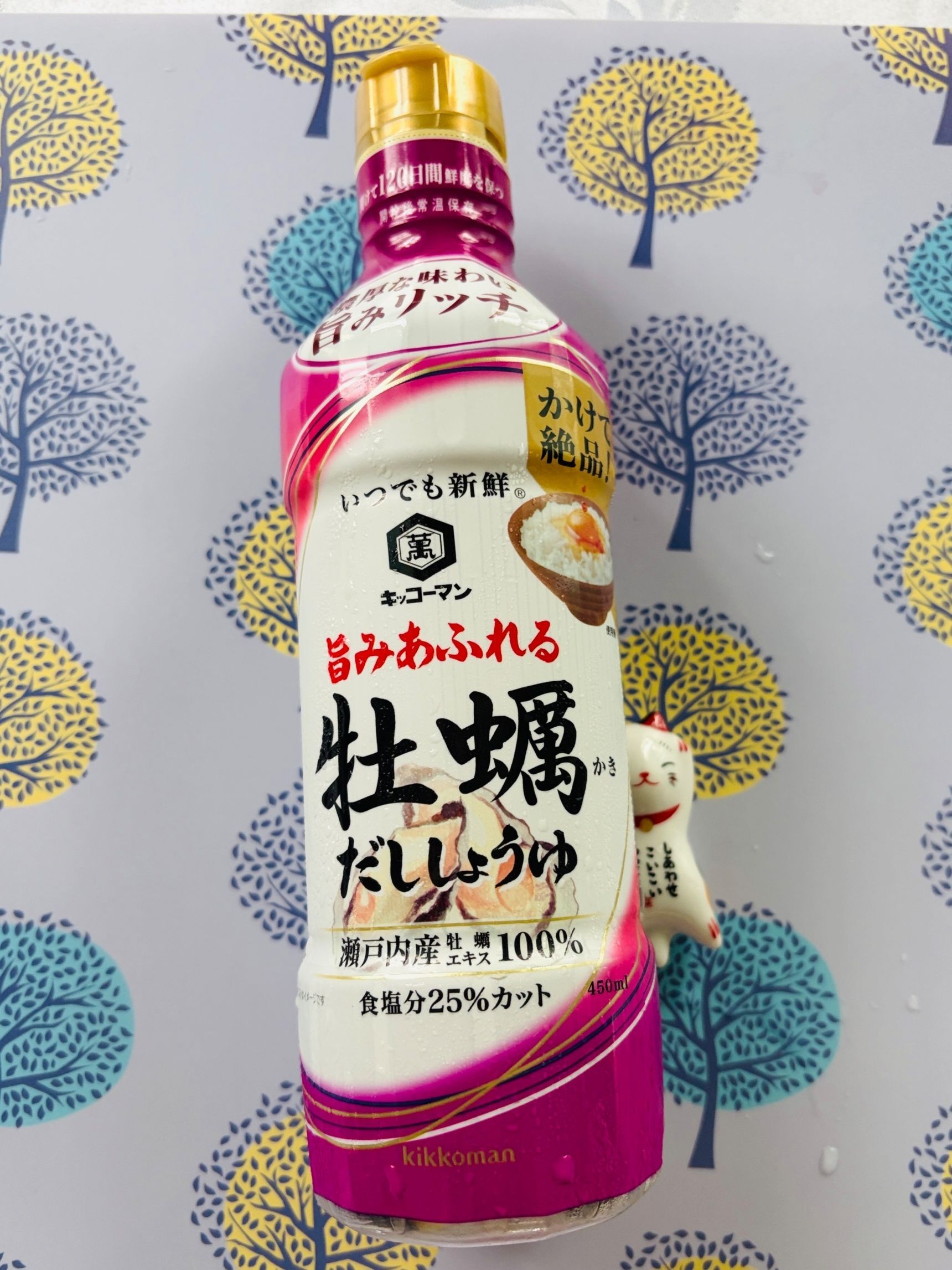 ひとかけで！旨みたっぷり深いコク
