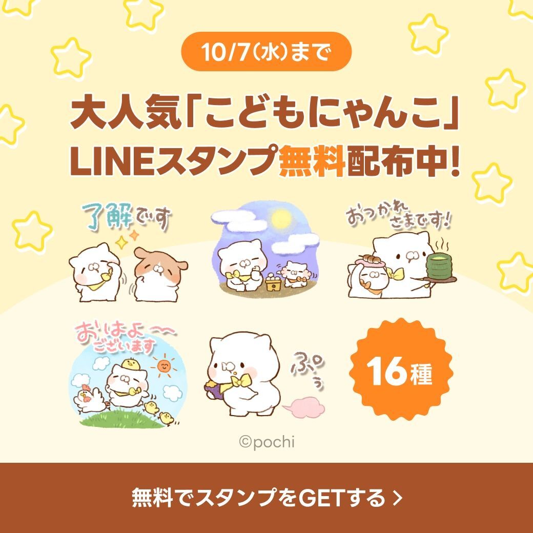 ダイソー：リラクゼーションCDの口コミやレビュー｜買い物レポ｜暮らし