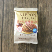 栗好きのための至福のどら焼き！「贅沢モンブランどら焼き」