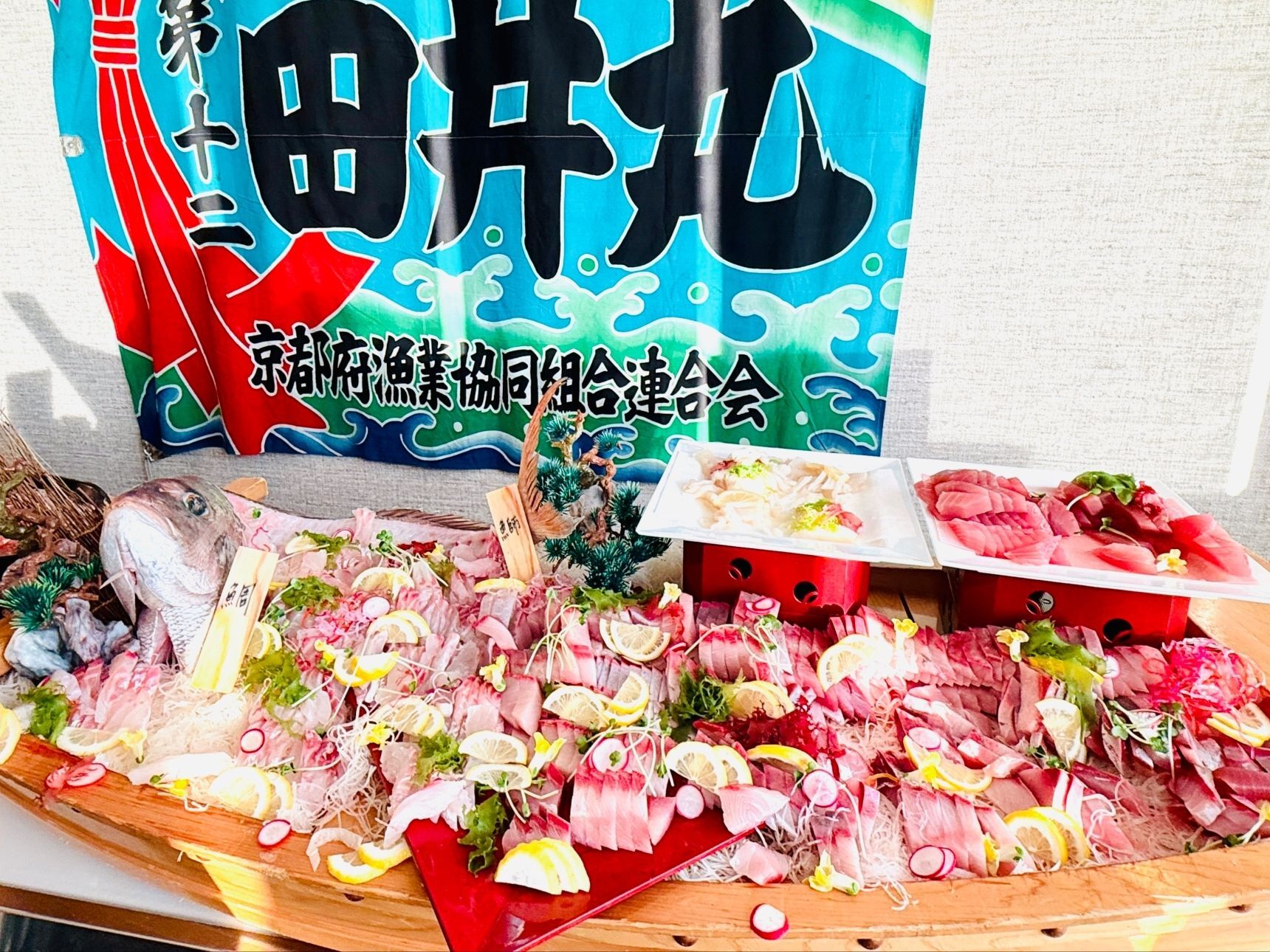 海の京都！舟盛り