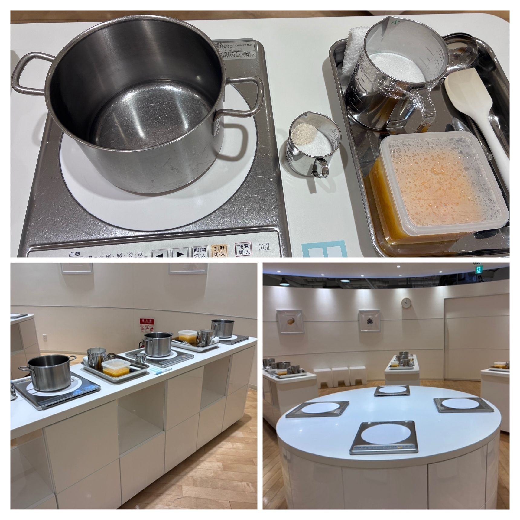 いよいよジャム作りスタートです
