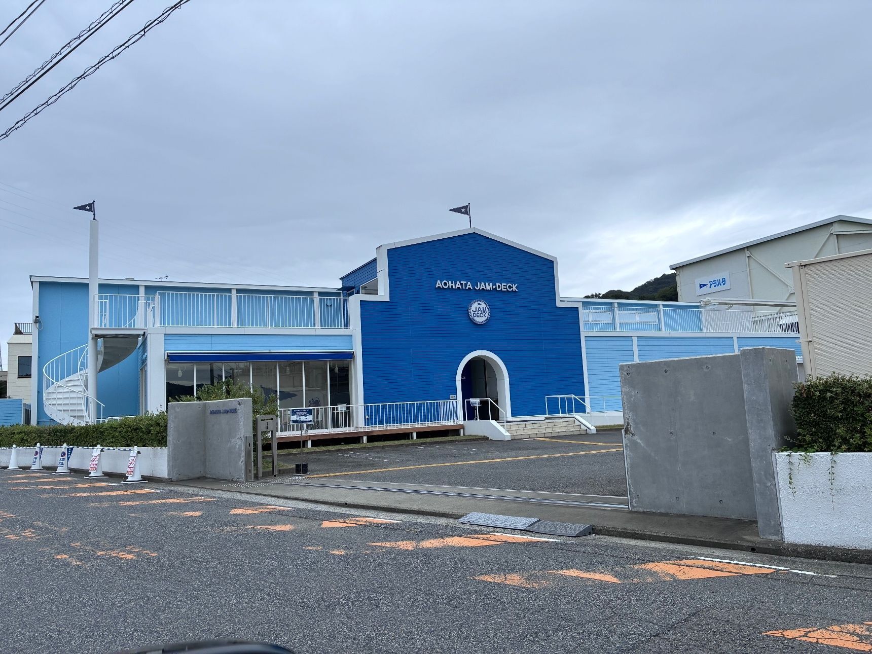 見えてきました！