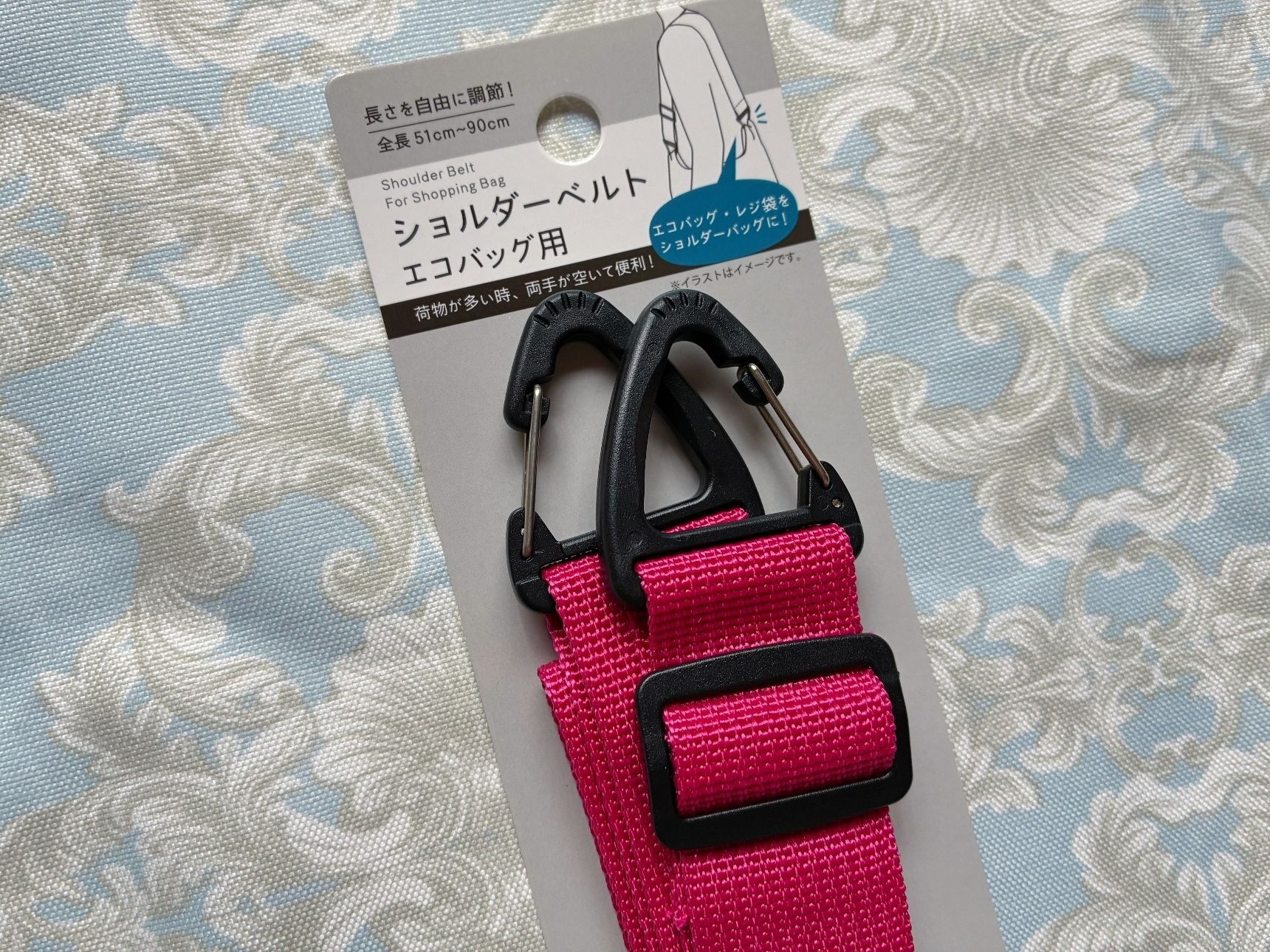 【セリア】調節自由！ピンクのショルダーベルトがオシャレで便利！