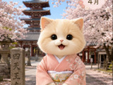 母の形見の着物を、暮らしの中に。形に残した2種類の着物姿の「着物猫ちゃんカップ」～！