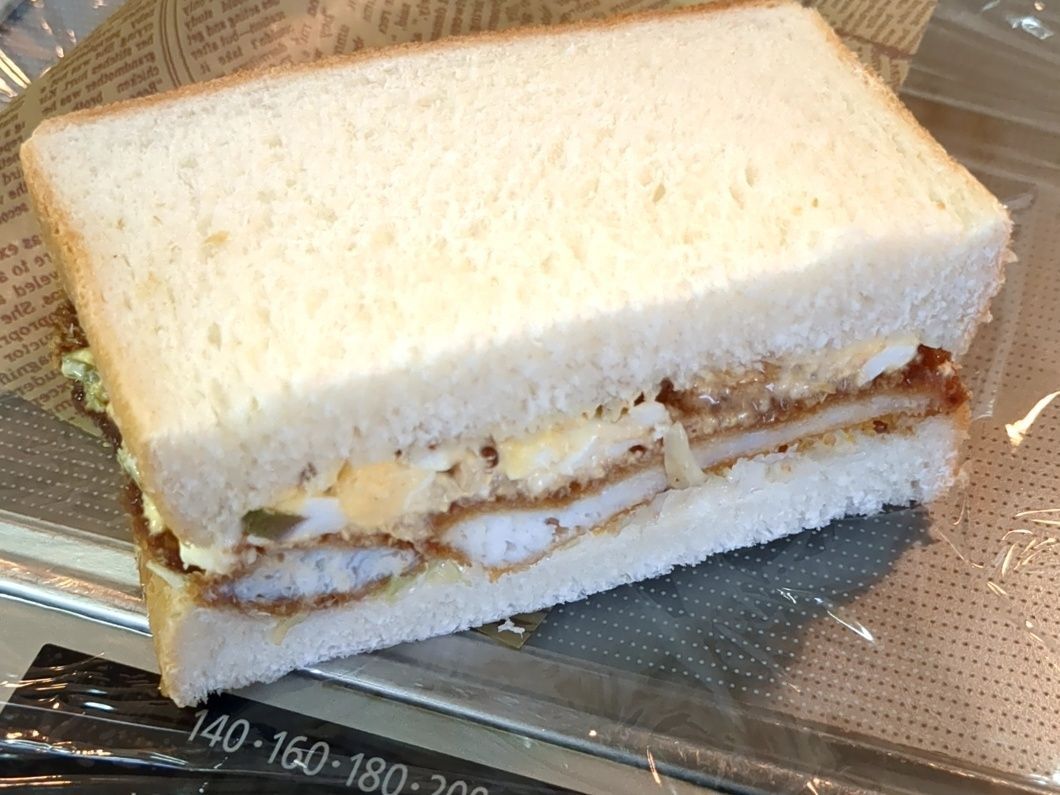 ラップして落ち着かせます。