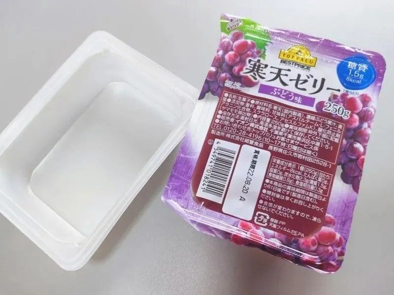寒天ゼリーの空き容器、捨てなくてよかった！100均グッズと組み合わせたらめちゃ便利だった♪