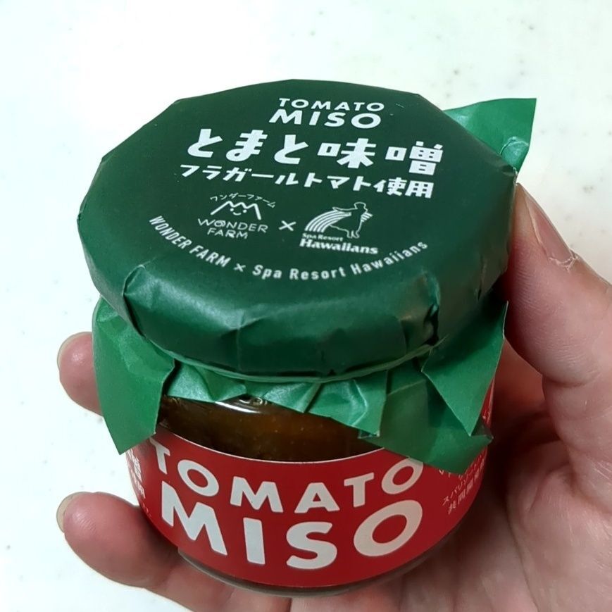 今回使用したトマトペーストはこちら！