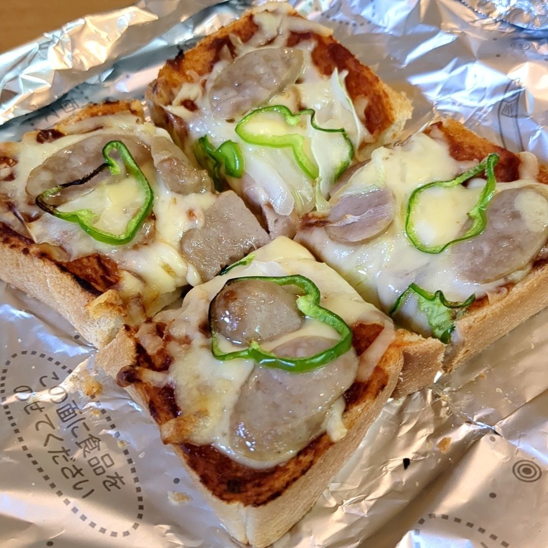 【冷凍保存で平日も楽チン！】おいしいトマトペーストでピザトーストを作ってみた！