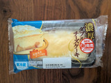 【ヤマザキ】お得過ぎ！609kcalビッグサイズケーキ298円