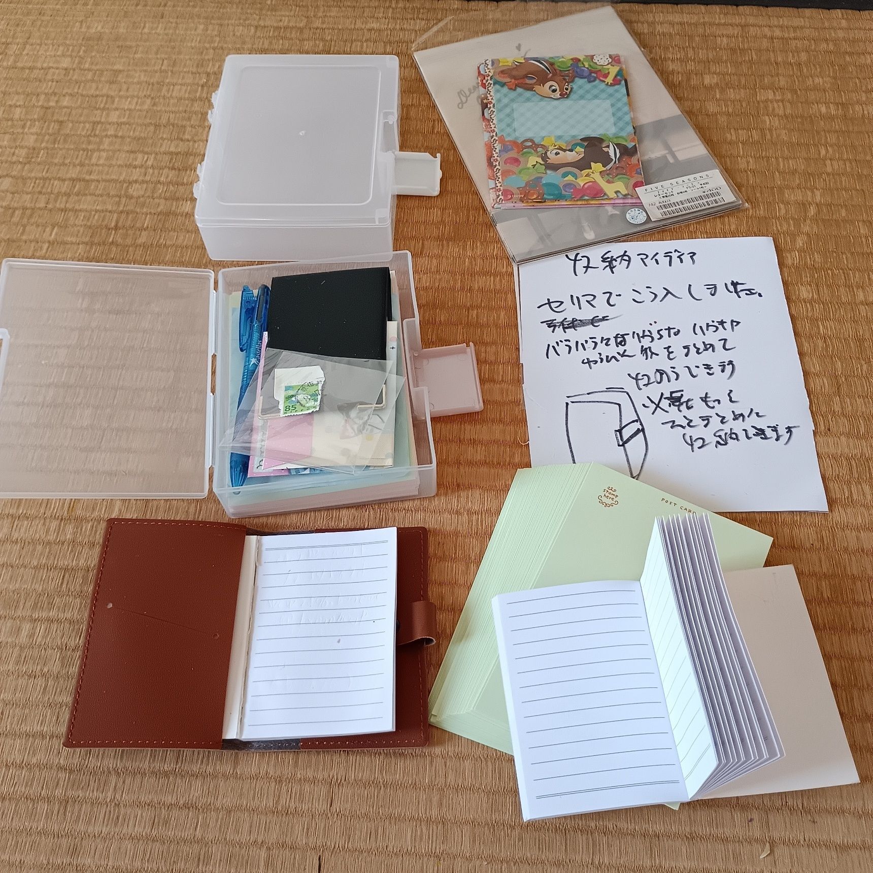 はがきボックスでバラバラになりがちなはがきや郵便物をまとめて収納