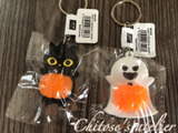 【ハロウィン】セリアで見つけたぷにぷにがくせになるグッズ