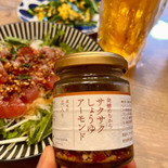 いつものお料理がグレードアップ！
